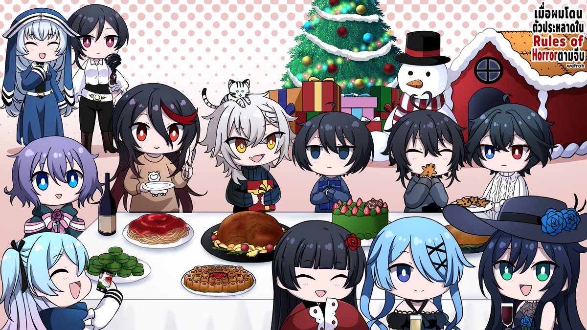 刻罗|くろの|โครโน่|CHRONOR tweet media