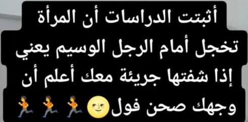 جورج مطلق (@khalida62417882) on Twitter photo 