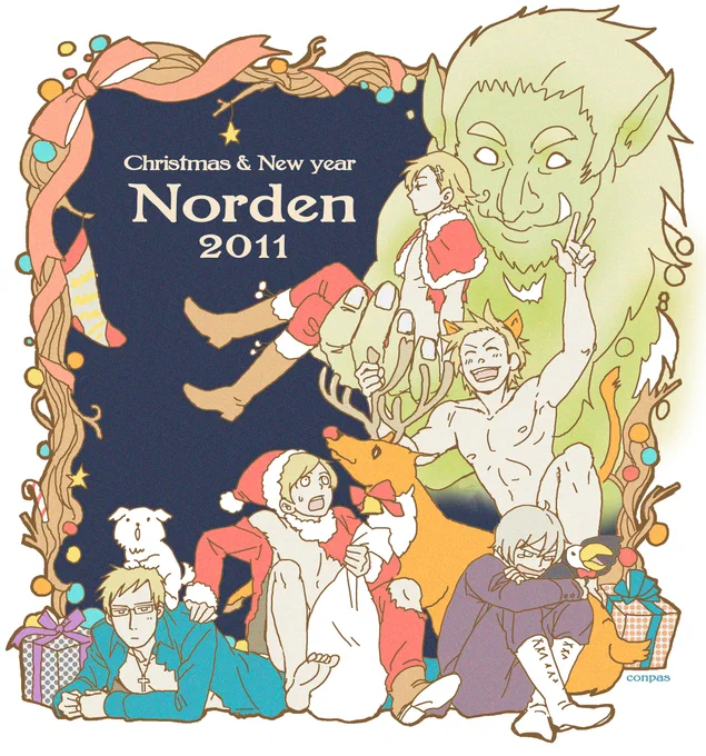 クリスマスっぽい絵って時期的に忙しいのもあってあんまり描いてないかも…と思ったがAPH北欧領にいたときは結構あった!というわけで過去絵あげモイモイが大忙しの日だね 