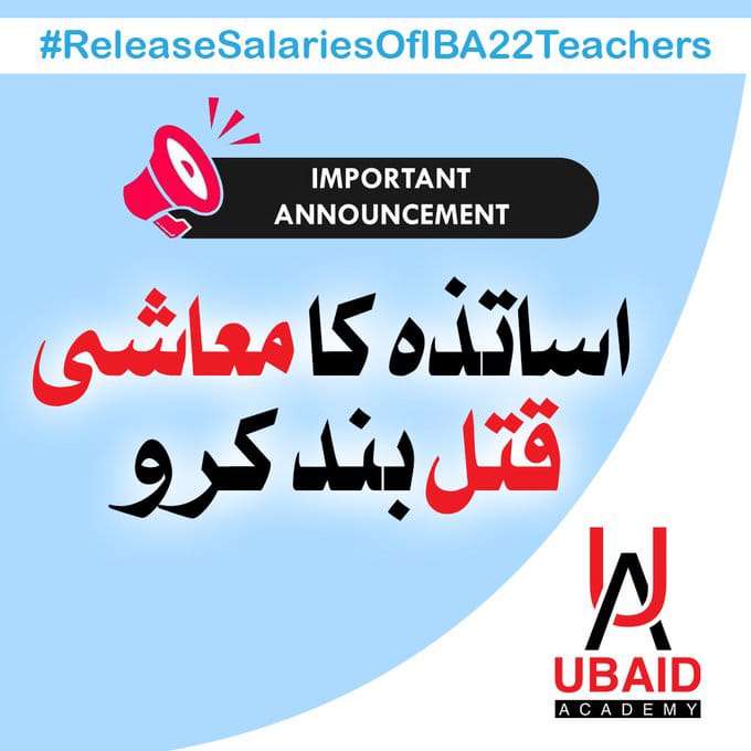 atleast78's tweet photo. پيغمبري پيشي سان سلهاڙيل استادن کي ايذائڻ بند ڪيو
ڪجھ خدا جو خوف ڪيو
#ReleaseSalariesOfIBA22Teachers https://t.co/6lborAUBZy