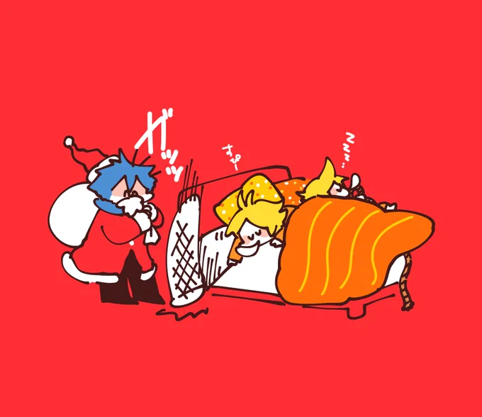 色々あったけどちゃんとプレゼントが届いたボカロ達 