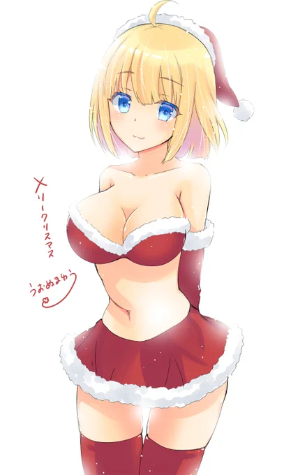 メリークリスマスいい夜を#クリスマス #Xmas #サンタ 