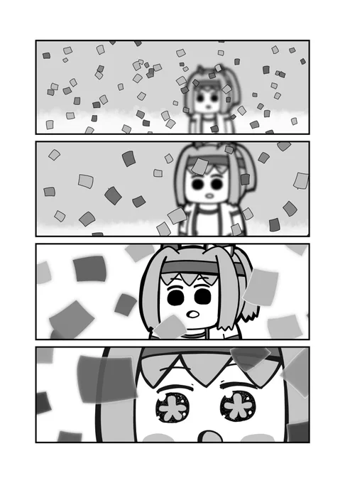 【有馬のち春】の最初の4p公開します♡♡ https://t.co/pHDCSaRrt0 