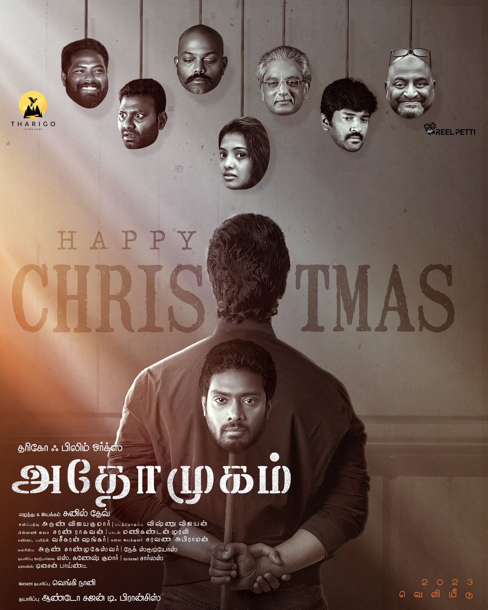 Tharigo Filmworks tweet media