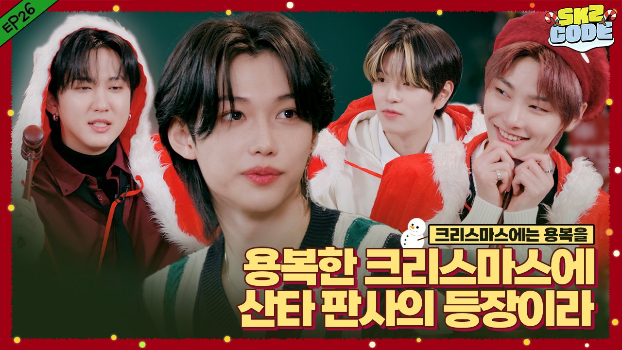 Stray Kids Japan Official on X: Stray Kids Japan Official on X: