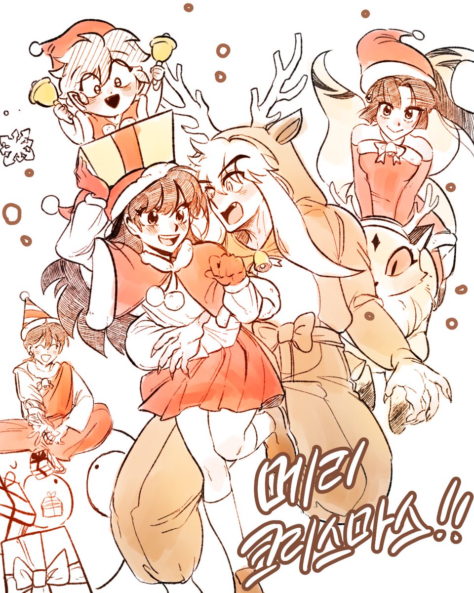 여러분 모두 메리 크리스마스 되세요!
🎄🎄🎄🎄🎅❤️❤️❤️❤️❤️