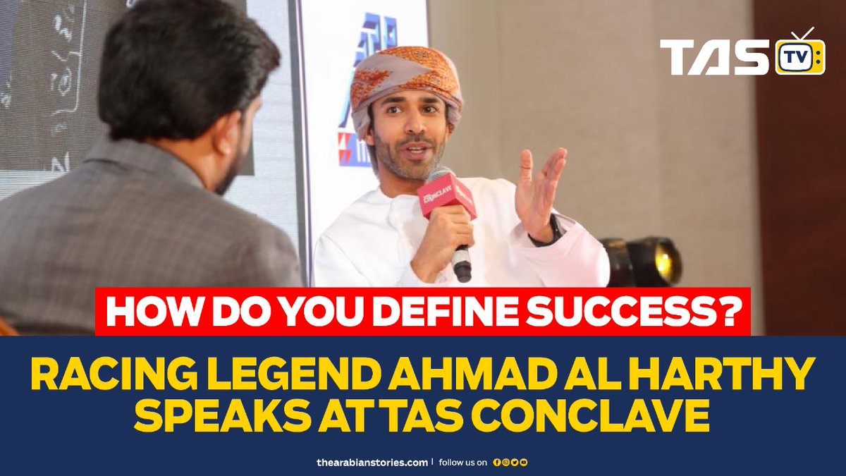 arabian_stories's tweet photo. Ahmad Al Harthy talks about challenges he faced before becoming the Oman’s most celebrated racing superstar.
#TASConclave
@AlHarthyRacing
https://t.co/i28WNudRze https://t.co/7xvVTIMRZZ