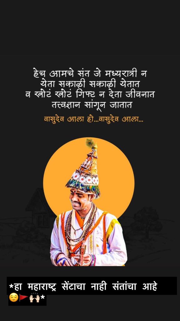 pradipR1111's tweet photo. https://t.co/GN275uqEHT