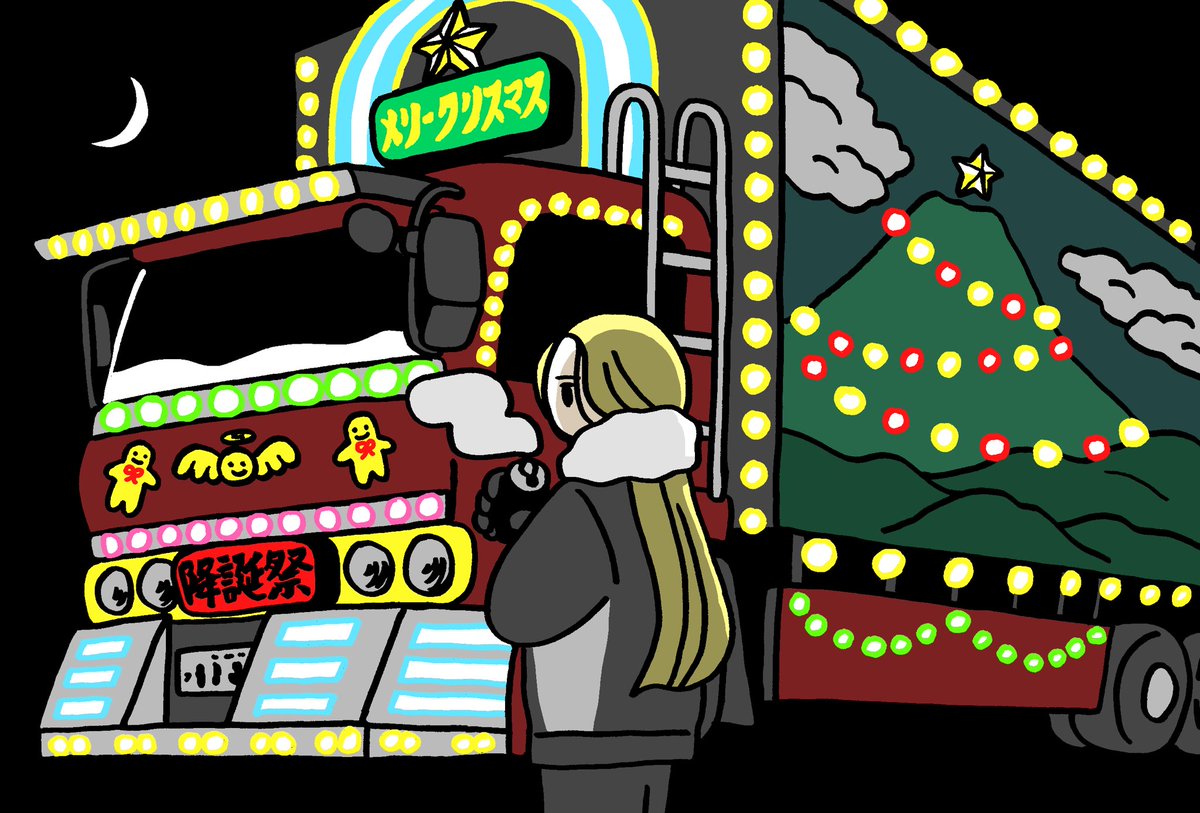 なゆよ tweet media