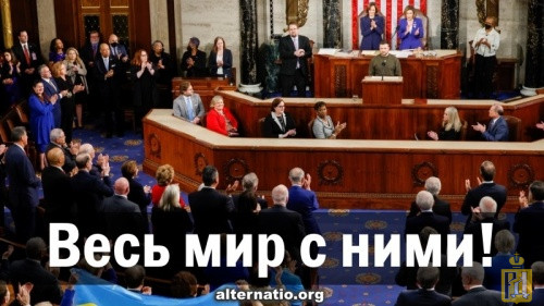 Весь мир с ними!

  rusdozor.ru/2022/12/25/ves…