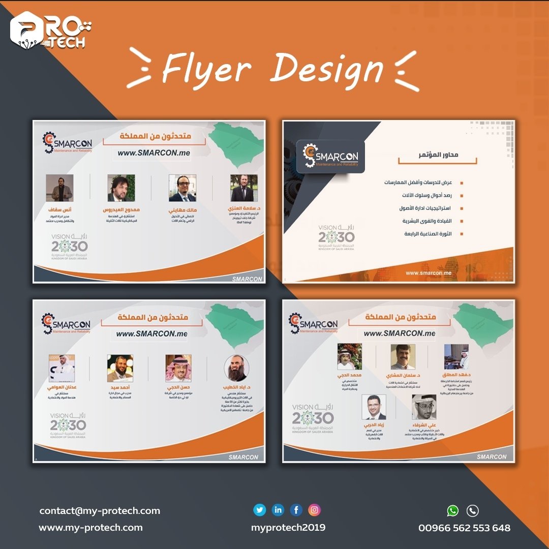 sameem_tech's tweet image. بفضل الله أعمالنا يفتخر بها 😊❤️
بروتك دائماً غير 👌🤗
#صباح_الخير #جدة_الأن
#التحديث_الجديد