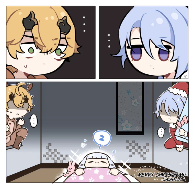 kamisathoma christmas 