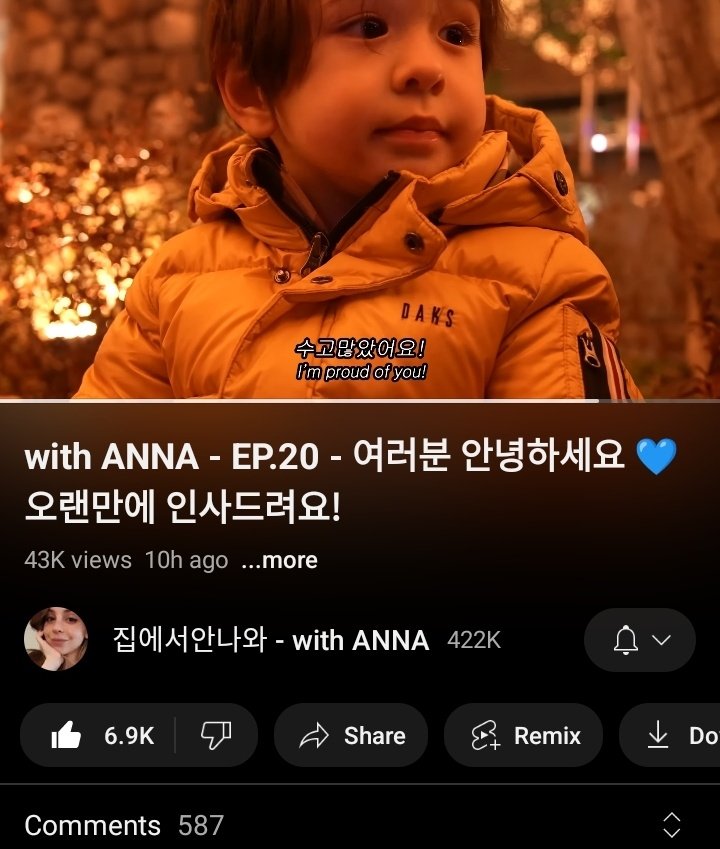 Anna uploaded a vlog after more than half a year of hiatus. She gave an update on her condition, and she took the kids ice skating for this holiday 🫶 Link: youtube.com/watch?v=ZrRoGl…