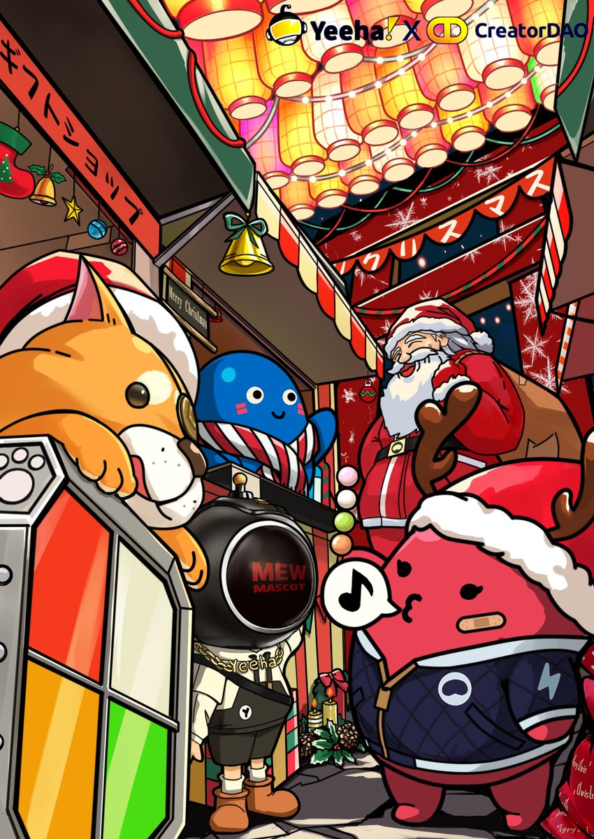 creatordaocc's tweet photo. Merry Christmas! @YeehaGames
 Looking forward to 2023!🌟🎊🎄🎅 https://t.co/8K44lqUNcs