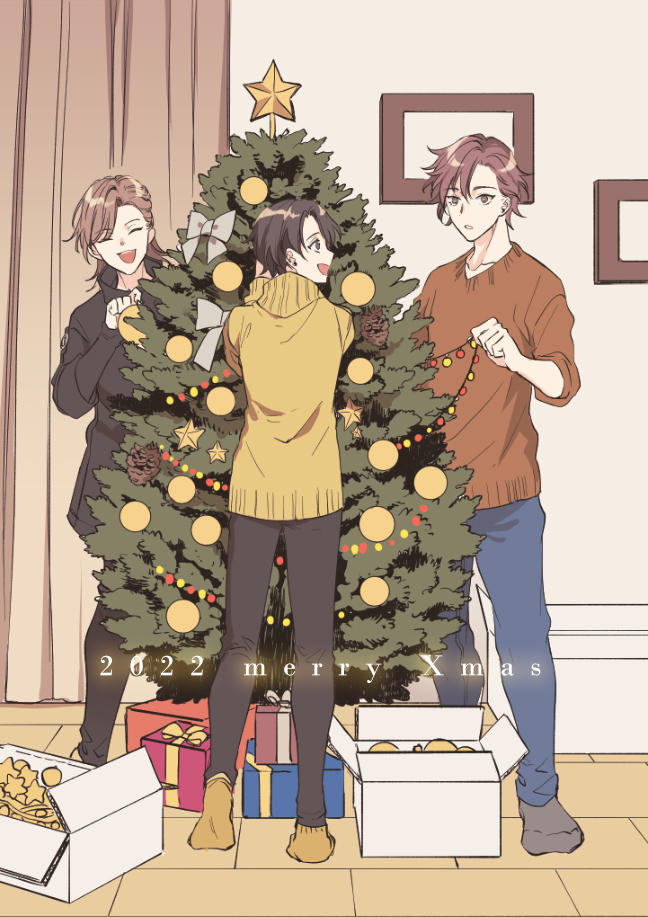 「#レオさまの執事は閨事も請け負います2022メリークリスマス(一日遅れるんですけ」|カサカ||5/4re:TRI直参のイラスト