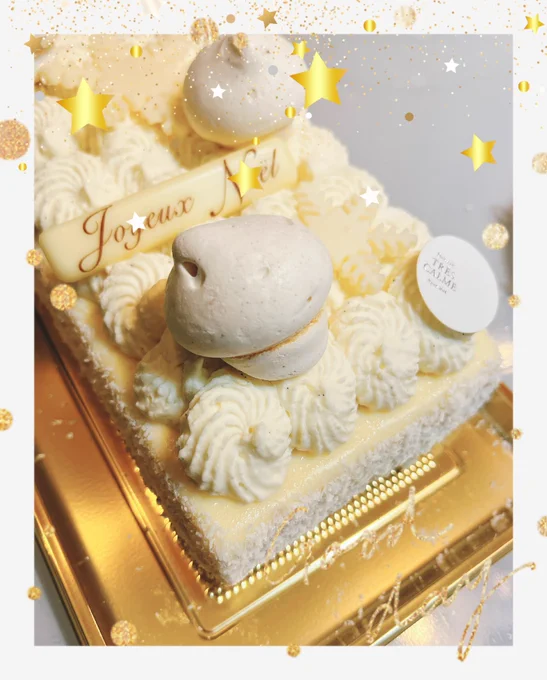 メリクリったぜェ〜〜ケーキ予約したの初めて!!伊勢丹に取りに行くのも含めて楽しかったバゲットもわざわざ薄めに切ってもらっちゃったし! 