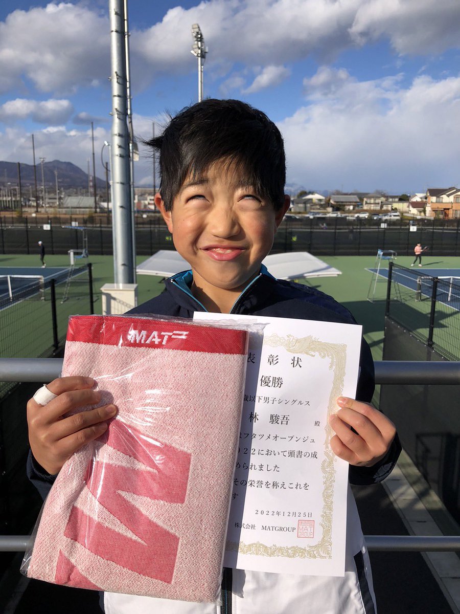 matmaebashi's tweet photo. 公認大会
フタツメオープンジュニア
初優勝ーー🏆👏
おめでとう😆👌 https://t.co/KUSuIp8ucl