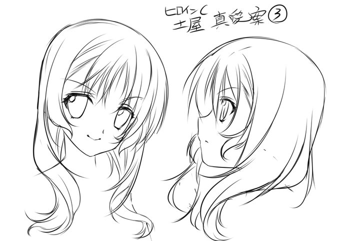 PCの奥からサルベージされた「恋する乙女と守護の楯 薔薇の聖母」ボツヒロイン案から、今晩は土屋真愛案3。メインヒロインの中で一番お嬢様…って雰囲気との事だったのでこんな感じの物を。真愛案はコレで最後かと。次からはメイドコンビのサブヒロイン達で。#恋楯 