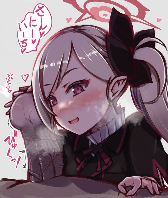 真っ白い先生おちんちんツリー作ってご満悦差分 