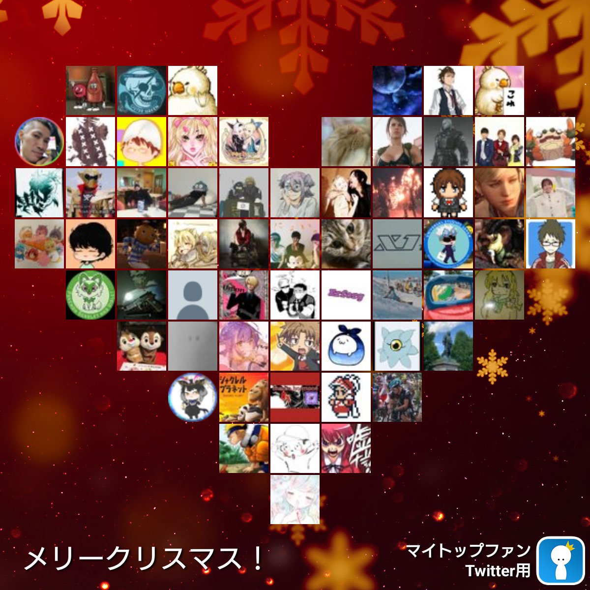 ADAWONG3714's tweet photo. 凄いマイトップファン #mytopfollowers #MerryChristmas https://t.co/HnnON1qsuO から。自分を見つけたらリツイートしましょう @hi_capa45 @sumi120763 @shinopanda_sub @z75mi2M2Yp53pxV @yoyoyogamein @panda_shinobu @TooruChanDesu_ @1126Terorura @tamahiyo0104 @01Yuyuyu https://t.co/TMztX4WxLy