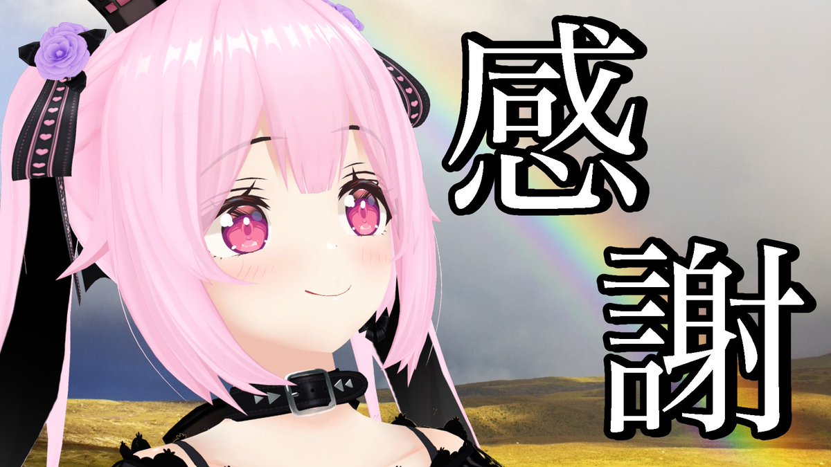 新発売の ちよみ様 ファッション雑貨 Sharadacollege Org