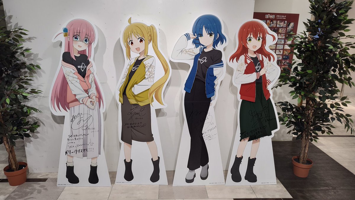 後藤ひとり ,伊地知虹夏 「新宿!#ぼっち・ざ・ろっく 」|りゅうせいのイラスト