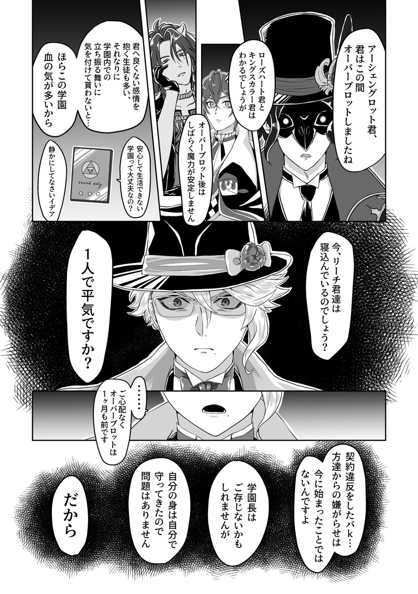 (5/12) 