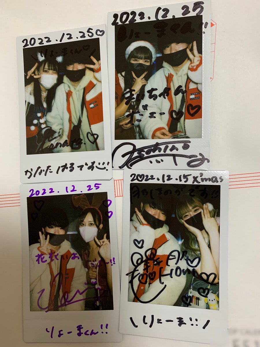 doll_aka_ryo___'s tweet photo. モザイク不審者みたいになったけど
新規パワー凄すぎ
#暁のアリア
#CassieTELight
#PLATONiCSOLID https://t.co/d54V1rVJwT