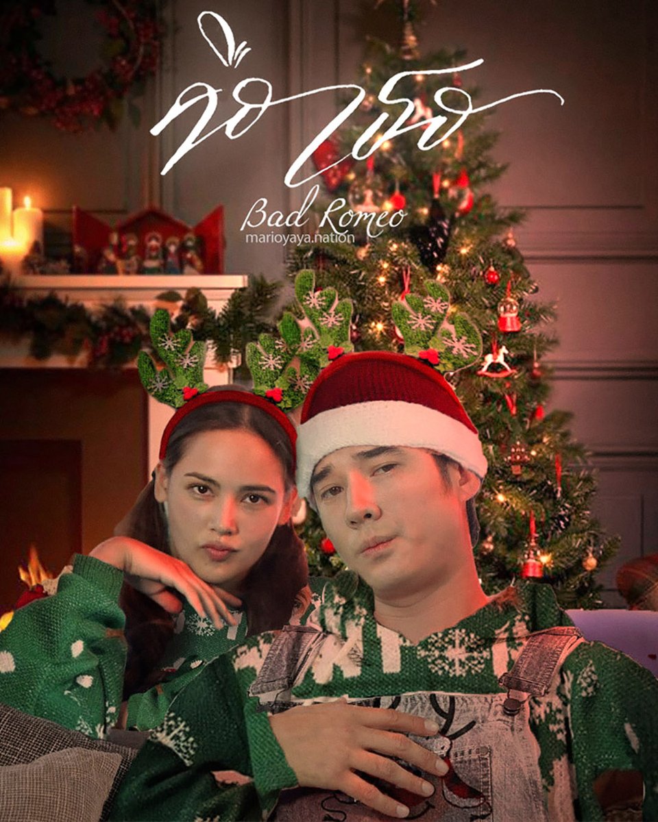 PandoraShots's tweet photo. x'mas รอบที่ 3 กับกอง #คือเธอ ตั้งแต่เริ่มถ่ายปี2020-2022 https://t.co/UTCOLu0q4Y