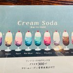 福岡 原鶴温泉|ダブル美肌の湯|ほどあいの宿 六峰舘のツイート画像