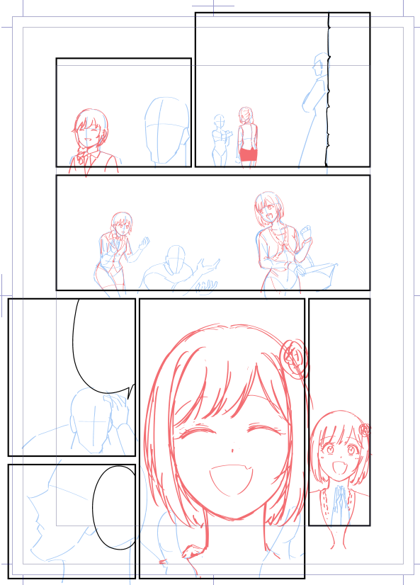 ハァ、ハァ… 