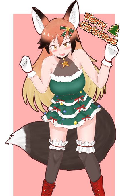 ツリードレスアカギツネちゃん | おあうぐ #pixiv https://t.co/wHT21jq7pQ 
https://t.co/k6COLILDd9 