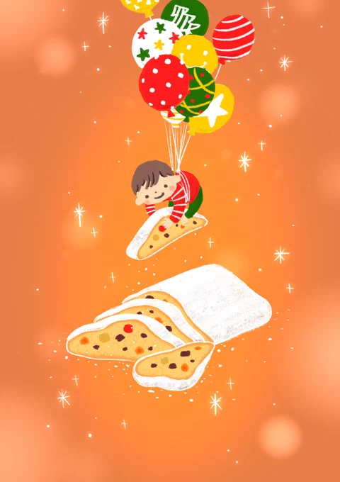 最後の追い込みでめっちゃシュトーレン食べました 