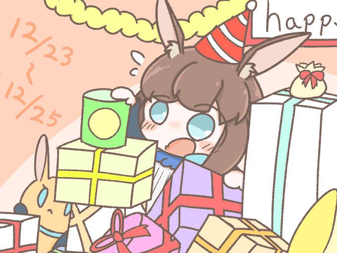 Happy Birthday&Merry Christmas#アークナイツ #明日方舟 #Arknights 