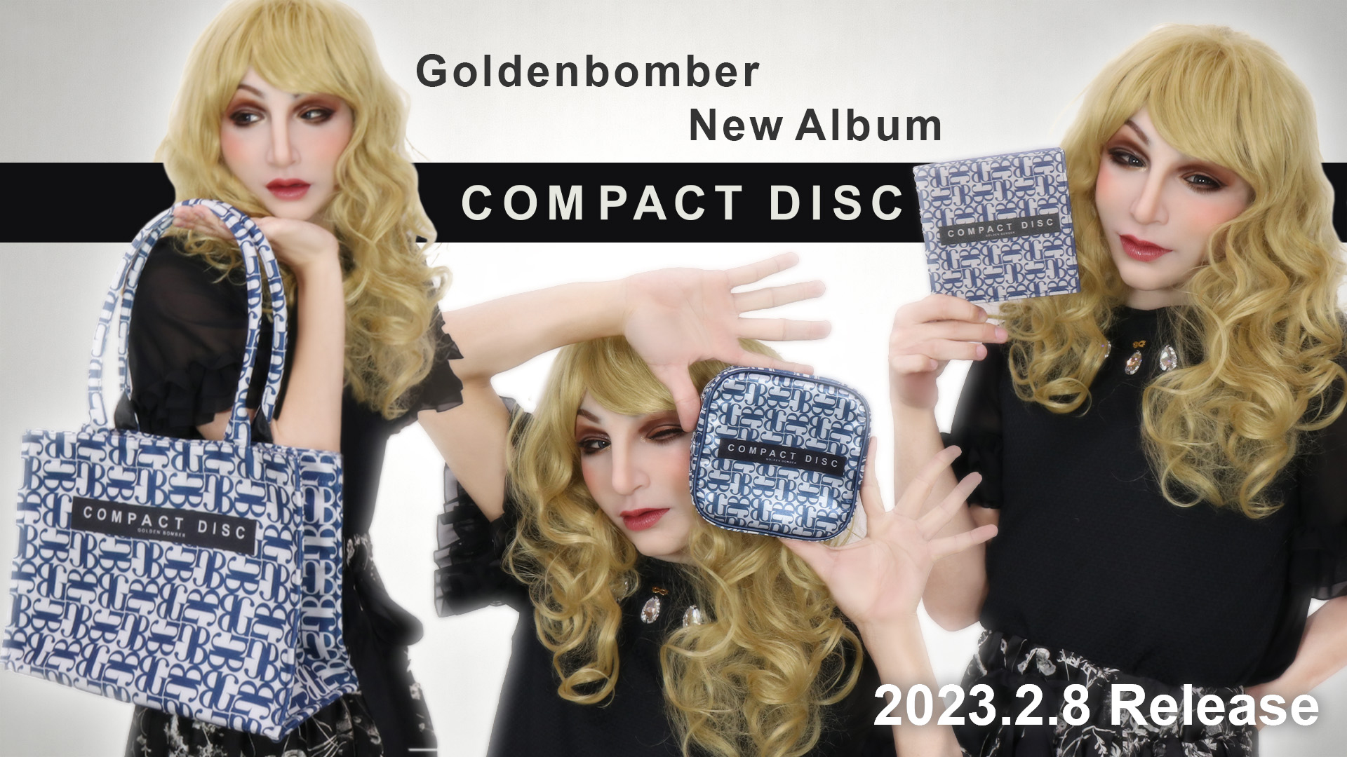 ゴールデンボンバー公式 on X: 