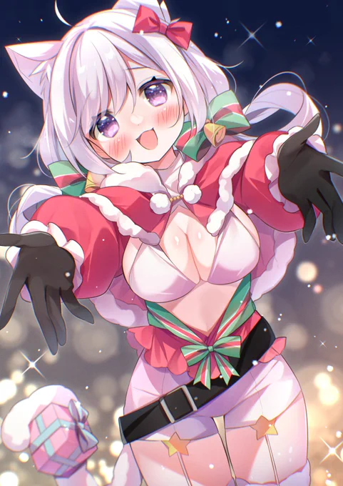 #MerryChristmas 