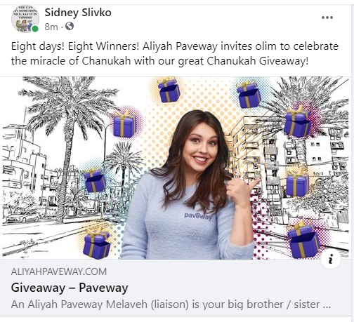 sslivko's tweet photo. CHANUKAH GIVEAWAY FOR OLIM AND OLIM-TO-BE
LAST DAYS TO WIN A FREE 3-HR. SESSION WITH AN ALIYAH PAVEWAY MELAVEH*
*An Aliyah Paveway melaveh is like an Israeli big brother or sister who knows the ropes (and the ropes to skip as well).
Click here to enter: https://t.co/4BxnXZZIcM https://t.co/q8cBsCus8x