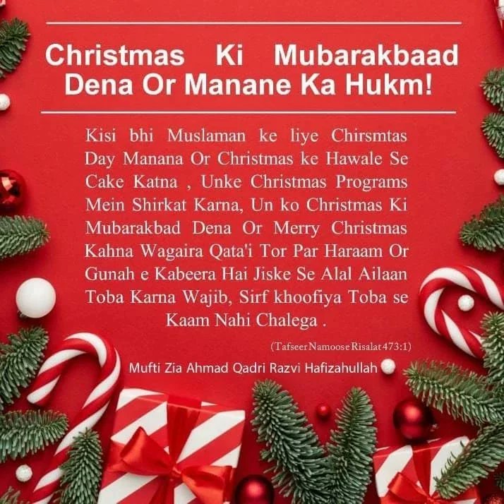 kaneezeMustafa's tweet photo. https://t.co/heXTcOMRBv