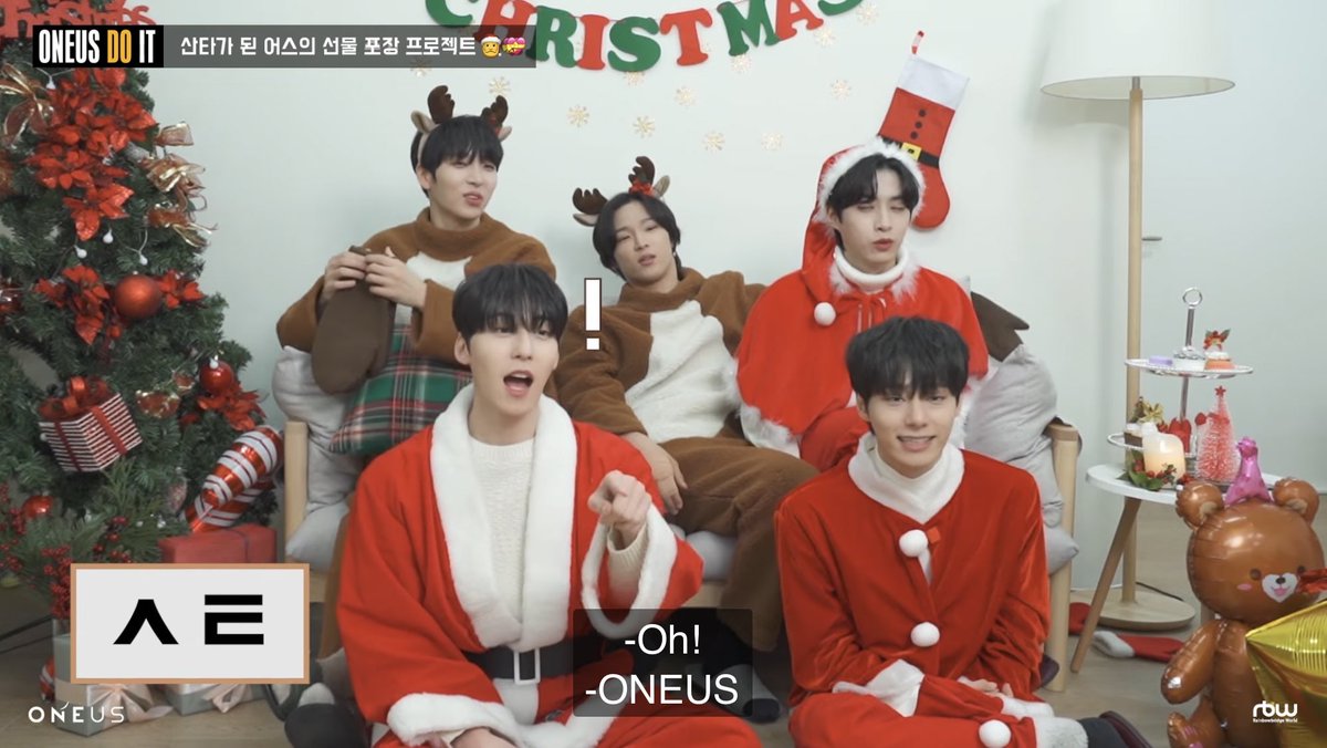 "a five-member group"
"oneus"