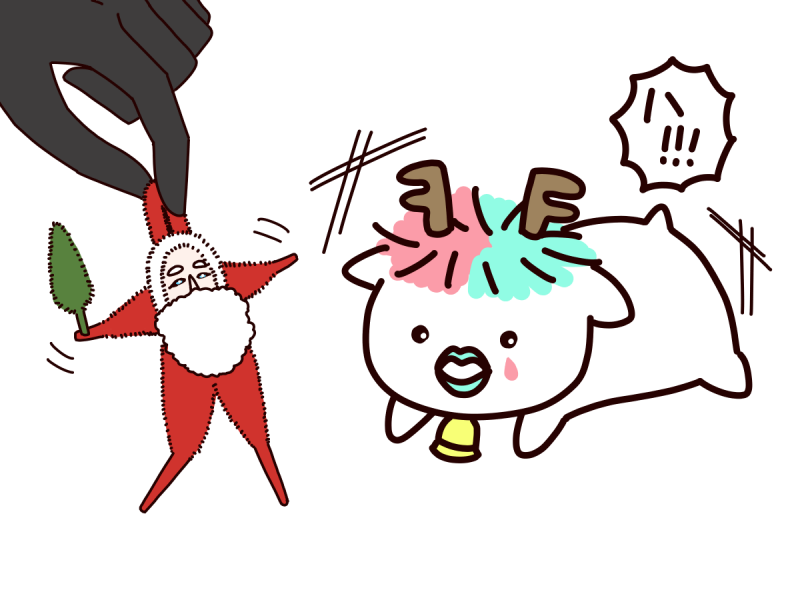 せっかくだしクリスマスのやつ再掲しよ 