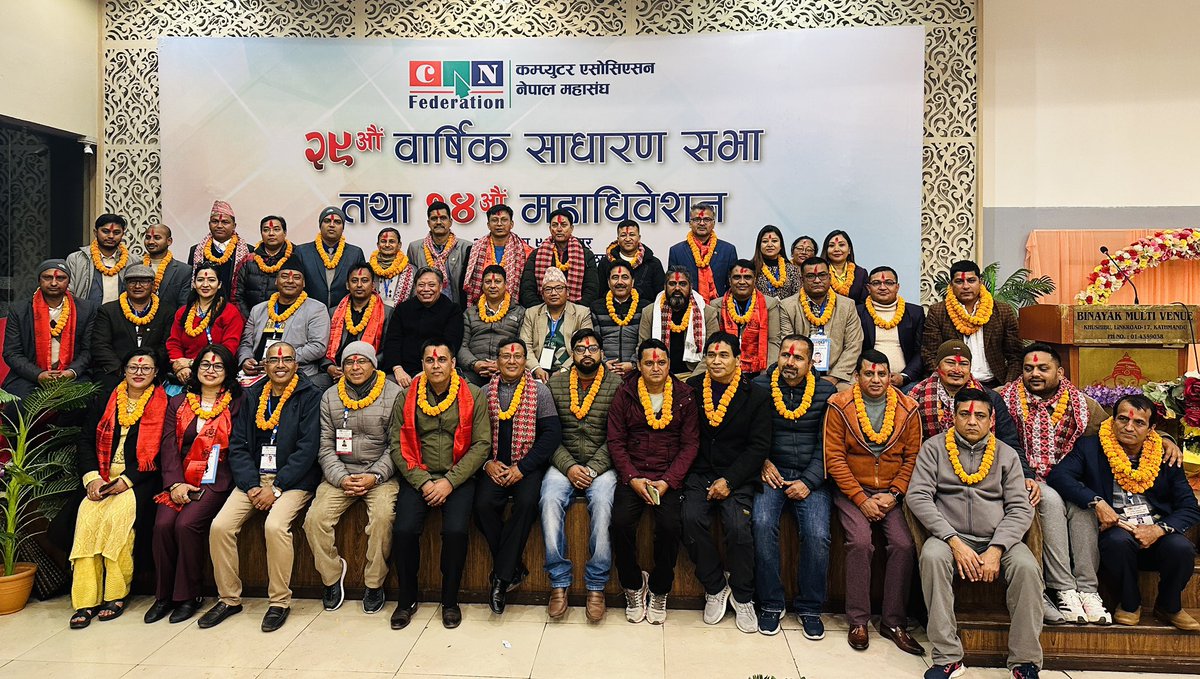 Congratulations! to the CAN Federation President and the newly elected members. Wish to a successful and prosperous term ahead! 
#Congratulations #ElectedMembers #29thAGM #14thConvention