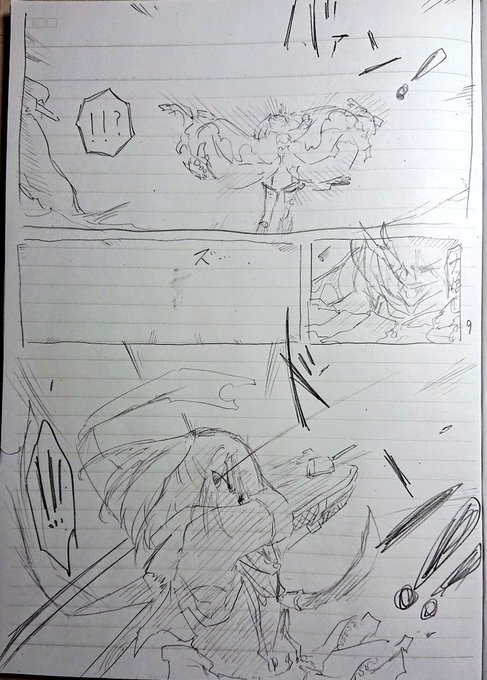 フラッシュバンを背景に突撃する川内さん 