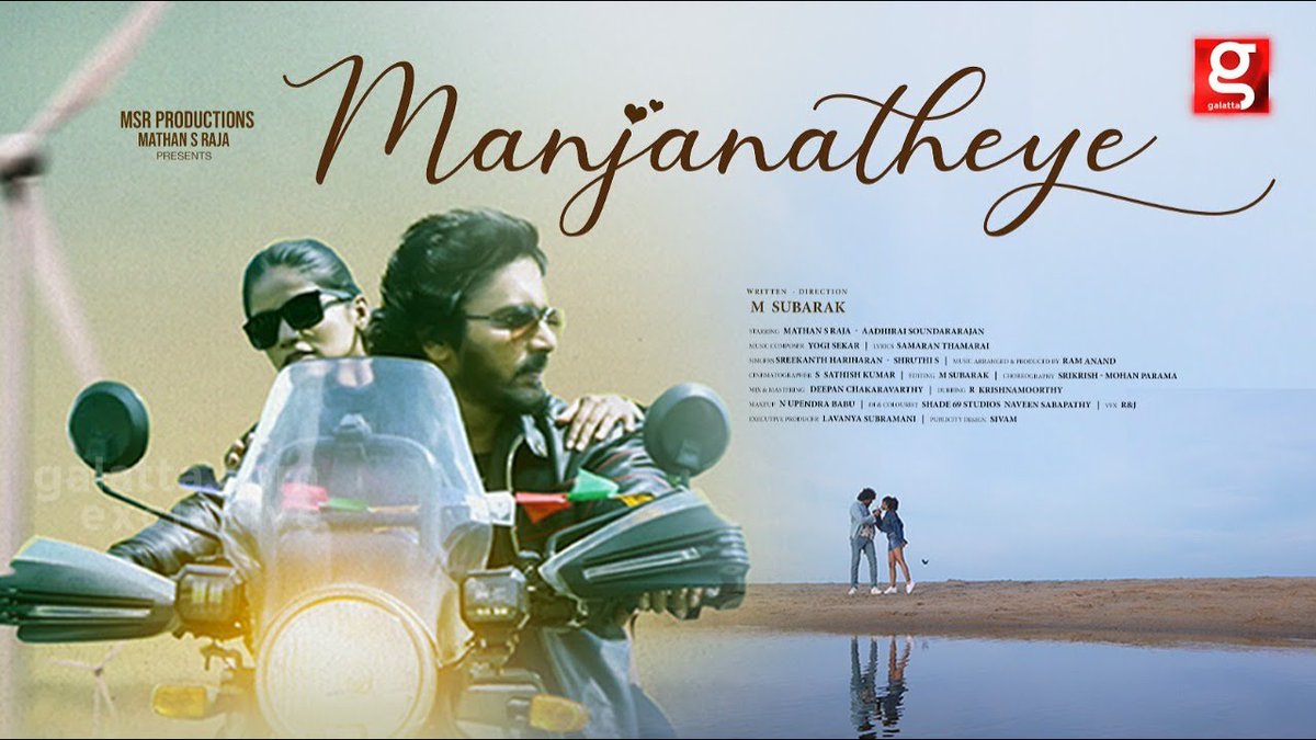 galattadotcom's tweet photo. MANJANATHEYE -MSR'S Love Song |MathanSRaja|AadhiraiSoundarajan| SubarakM |Yogisekar|LavanyaSubramani

Watch it here 👇
https://t.co/j3EMHDMGos

#mathansraja #aadhiraisoundararajan #subarakm #yogisekar #imlsubra #tamilsong #tamilsongs #tamilsongdance #new #newvideo #newsong https://t.co/RxVrSkpVK6