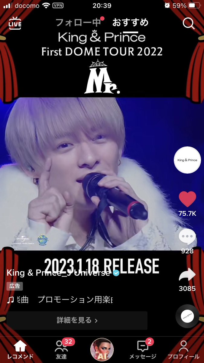 特价！ King u0026 Princeる。フォトブック①②③ キンプる。キンプリ ...