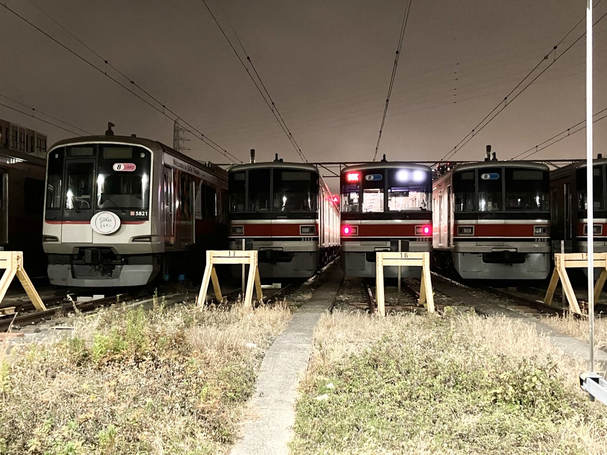 こすぎ on Twitter