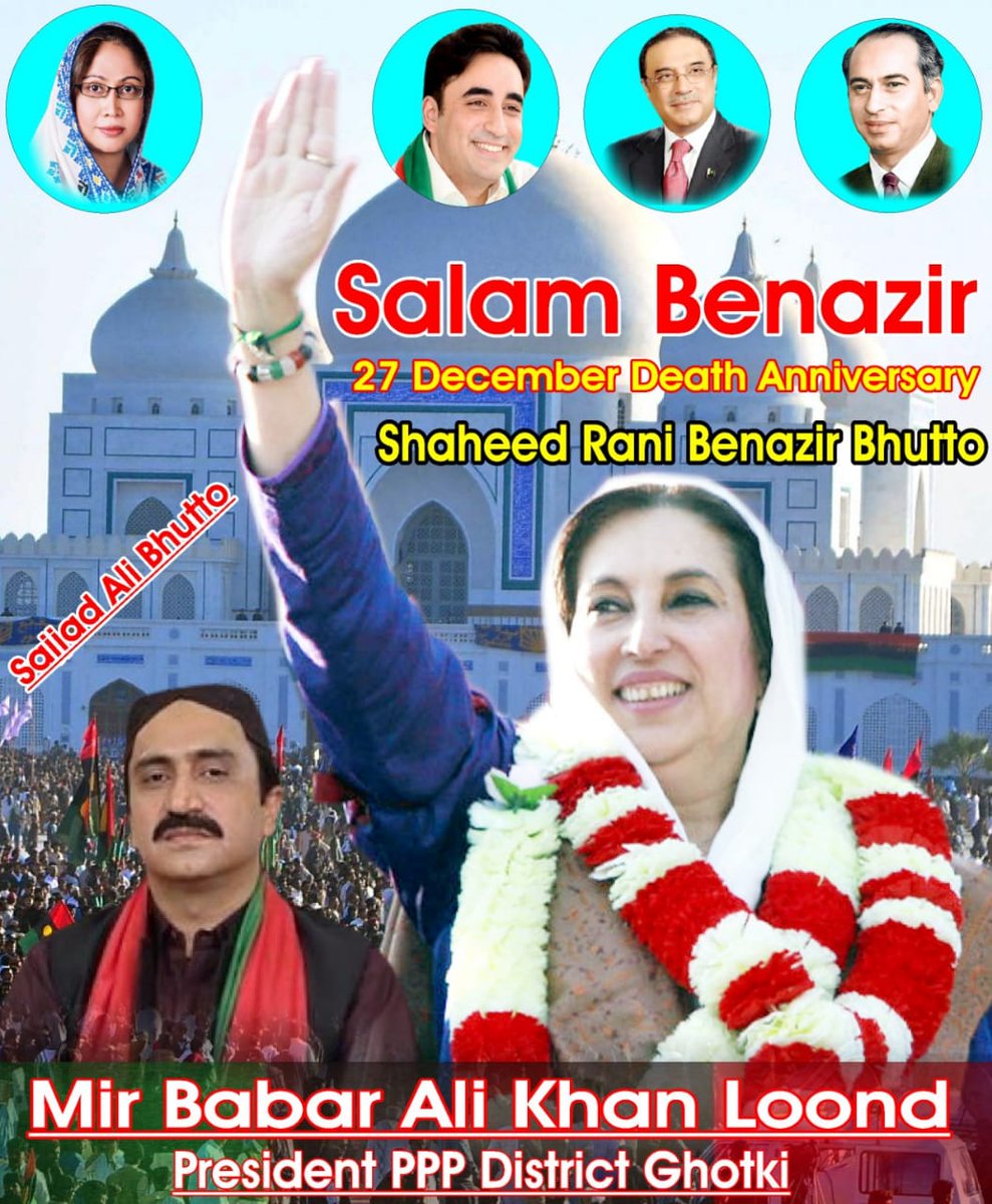 UcHayatPitafi's tweet photo. Chalo Chalo Garhi Khuda Bux Bhutto Chalo...✌️
Chalo Shaheed Mohtarma Benazeer Bhutto sahiba ko Khiraaj Tehseen Pesh krne Chalo✌️
@MirBabarLoond @khattak_noman https://t.co/wgFZWQUj3e