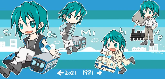 最近あまり描けてないけど鉄道路線などの擬人化あるので見ていってください #擬人化好きさんと繋がるクリスマス 