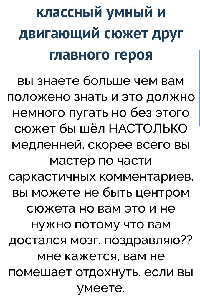 __La__Bestia__'s tweet photo. Отдых? Это что-то похожее на собаку? https://t.co/zvWi21xX5B