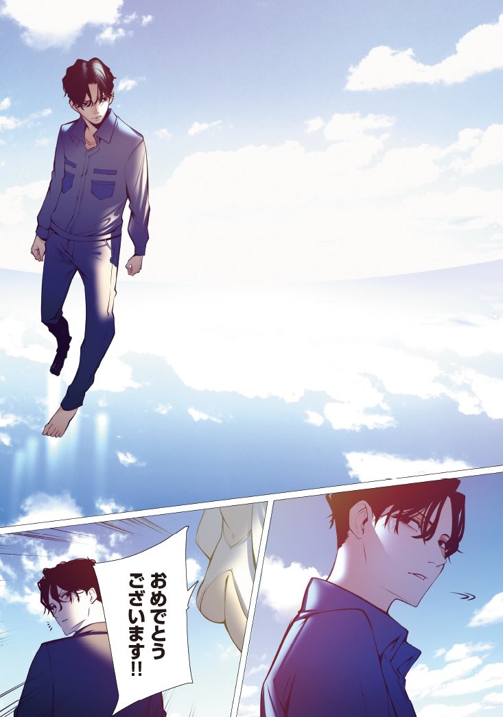 殺人鬼vs転生者

連続殺人鬼が異世界に転生する話【1/16】

#漫画が読めるハッシュタグ 