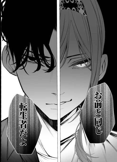 【12/16】 